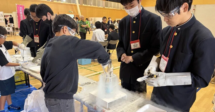 From the Excitement of Science to the Future of the Region: The 7th ...