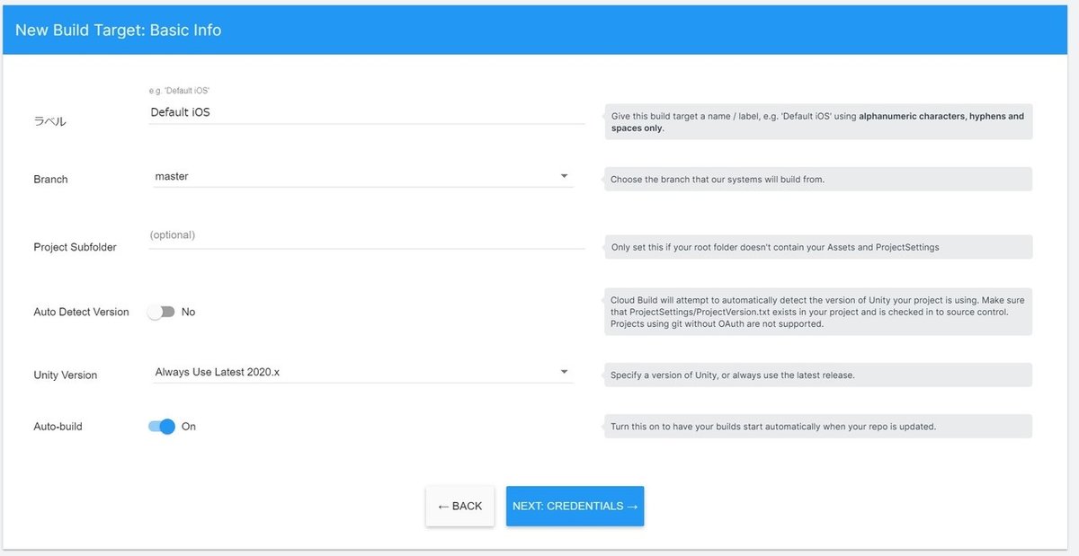 コメント 2020-08-11 204041