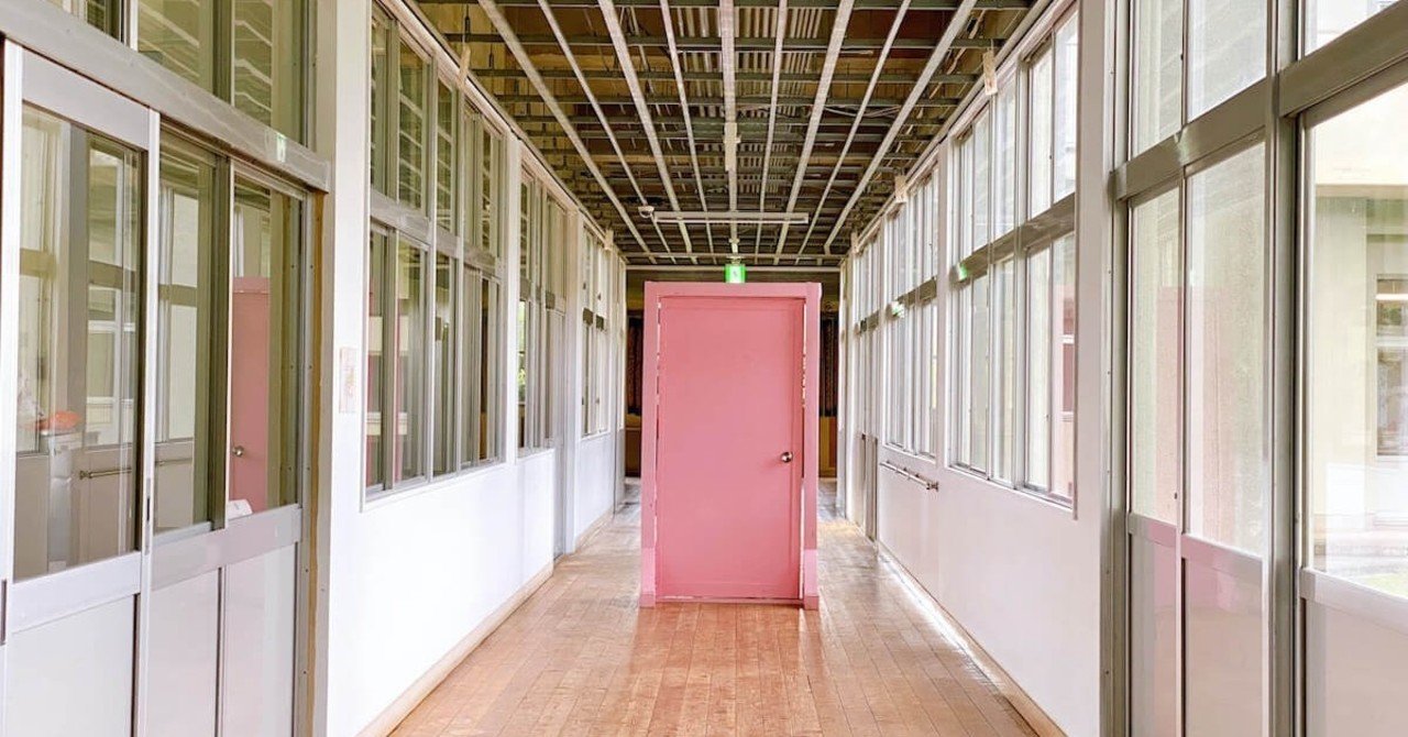 福岡初拠点 Livinganywhere Commons田川 体験レポ 廃校に宿泊して個人雑誌zine作りにも挑戦 Livinganywhere Commons Note 福岡初拠点 Livinganywhere Commons田川 体験レポ 廃校に宿泊して個人雑誌zine作りにも挑戦 Livinganywhere Commons Note