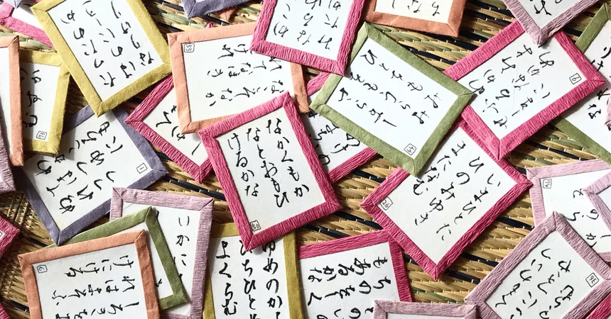 [Sad News] The Hyakunin Isshu is way too easy to memorize when turned ...