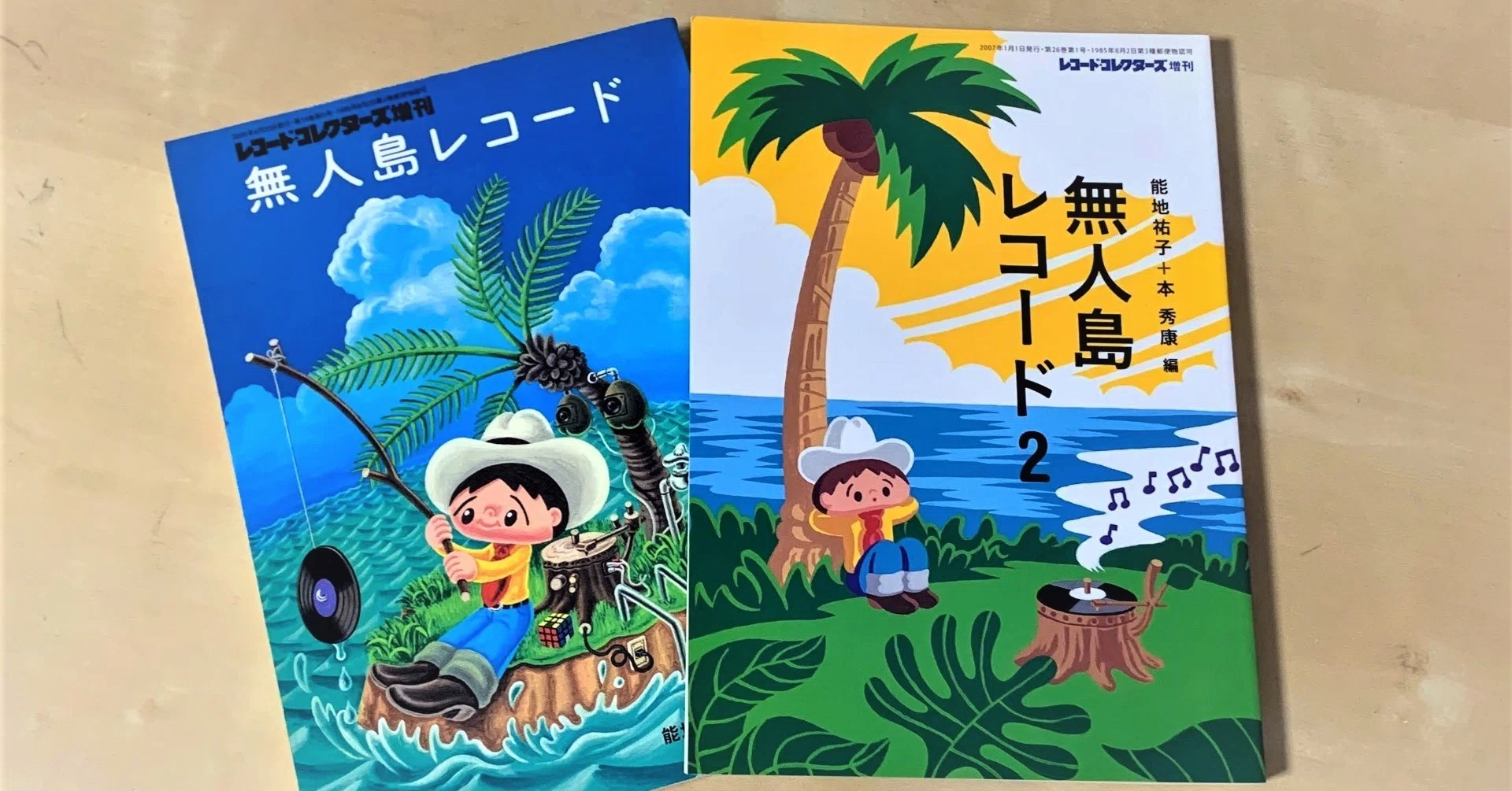 無人島レコード選び（今のところ2020/08/08)｜梯 慶太 Keith Kakehashi
