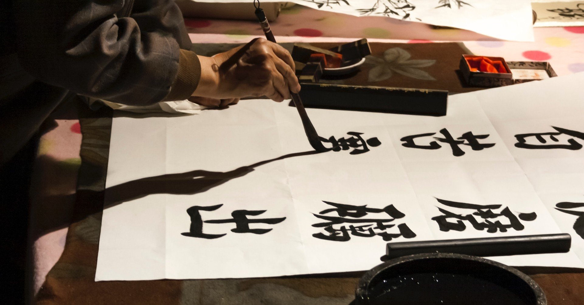 好きを仕事に 書道家 Takaaki Note 好きを仕事に 書道家 Takaaki Note