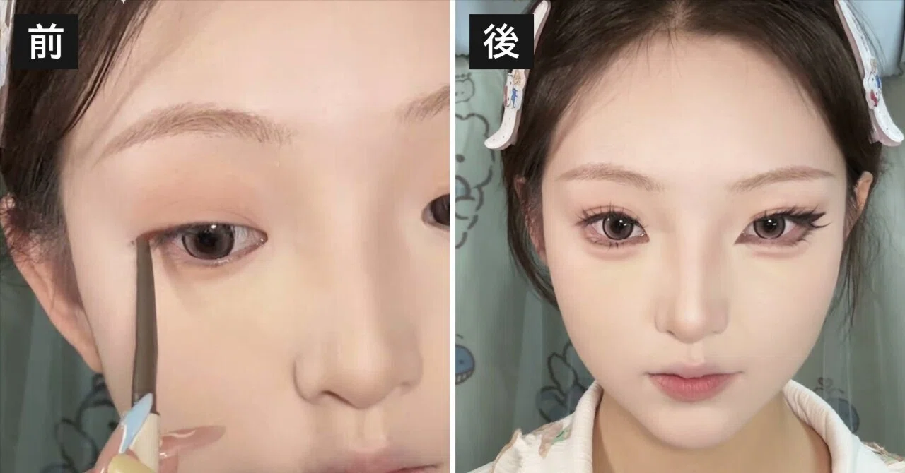 Eyeliner is Divided by 'Eye Shape' | 140,000 Saves in China, Two Types ...