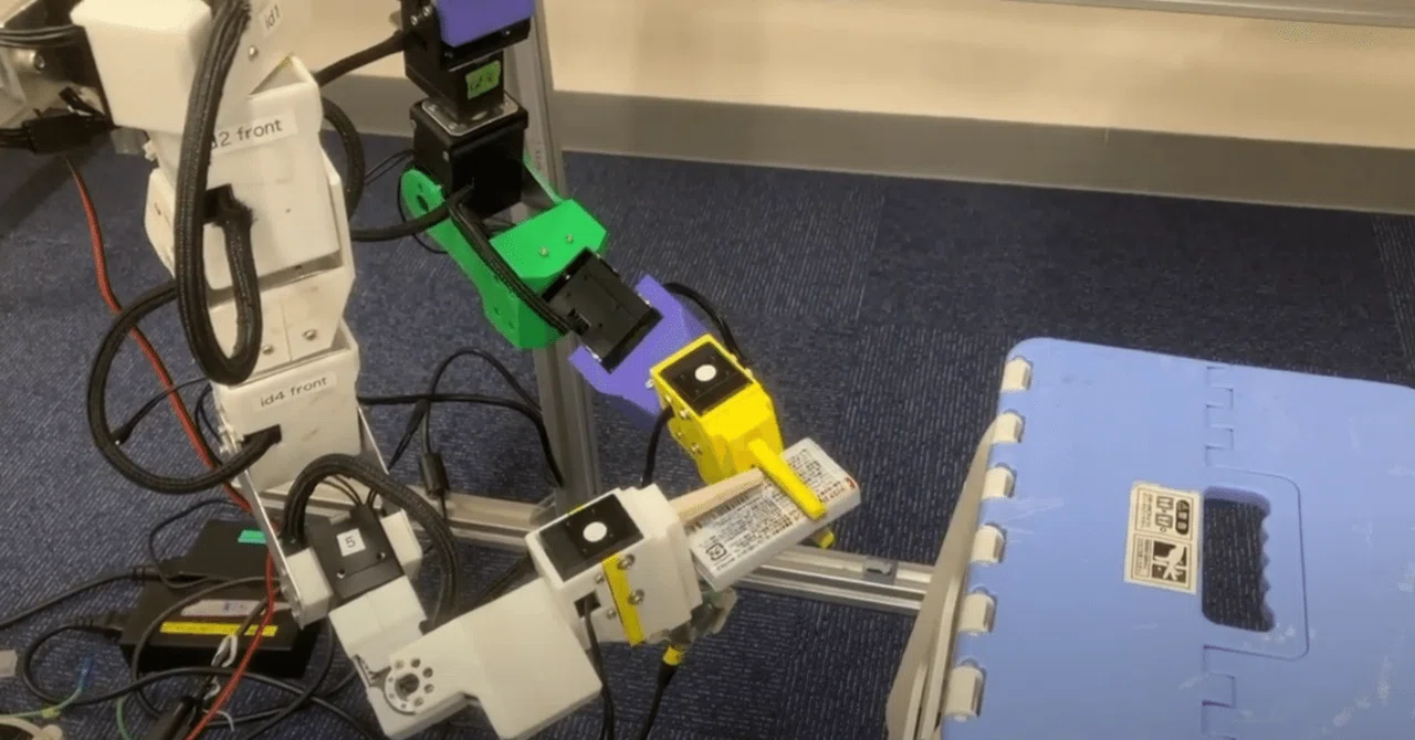 [Paper Summary] How Accurately Can Autonomous Tractors Navigate Curved ...