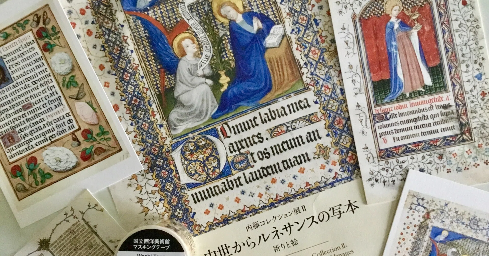 上野・国立西洋美術館にてー常設展と中世写本の世界｜フランチェスカ