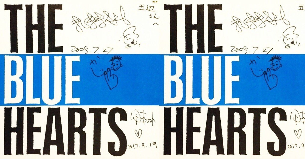 貴重帯付 レコード ステンシル ザ・ブルーハーツ THE BLUE HEARTS 貴重帯付 レコード ステンシル ザ・ブルーハーツ THE BLUE
