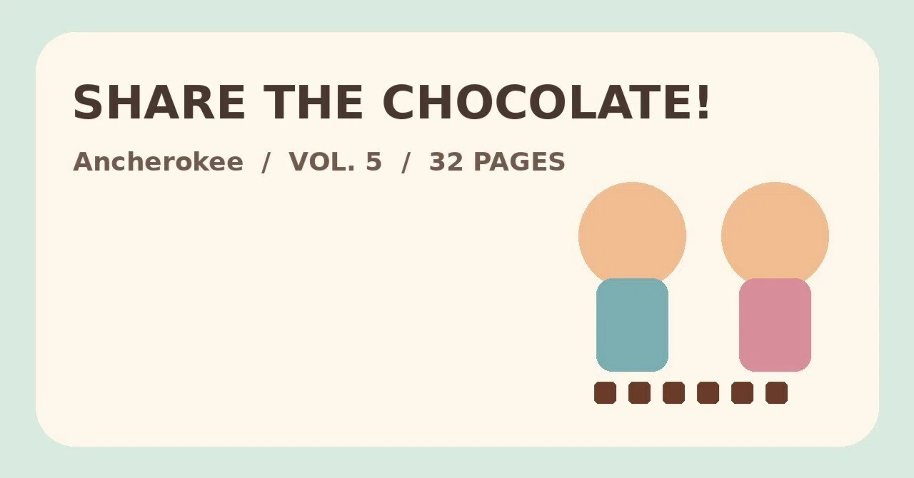 [English Picture Book for Ages 5-6 PDF Vol. 5] SHARE THE CHOCOLATE ...
