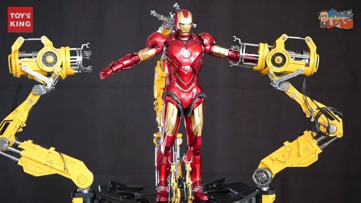 DC COLLECTIBLES.00_07_57_03.静止画009