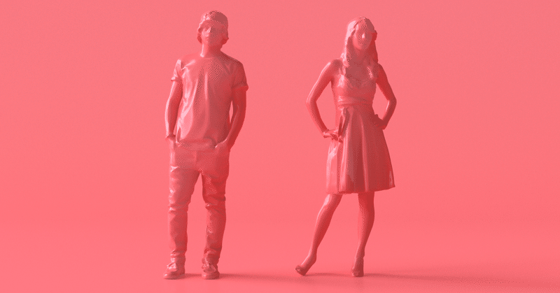 女の私が考える 女で良かったこと と 男って羨ましいな と思うこと みさき note