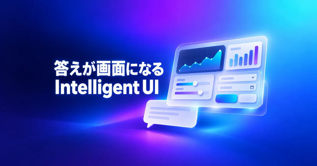 GPT-6's 'Intelligent UI' brings answers to the interface. Will we open ...