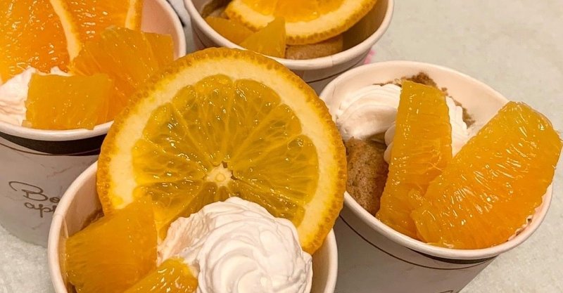 品川のパティシエが教える 紙コップでコーヒーシフォンケーキ ポジティブドリームパーソンズのシェフ達 Note