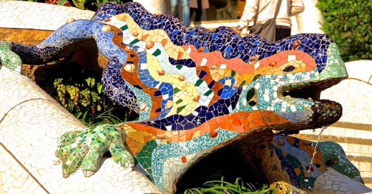 アントニーガウディ　資料　　Antoni Gaudi アントニ・ガウディ - Wikipedia