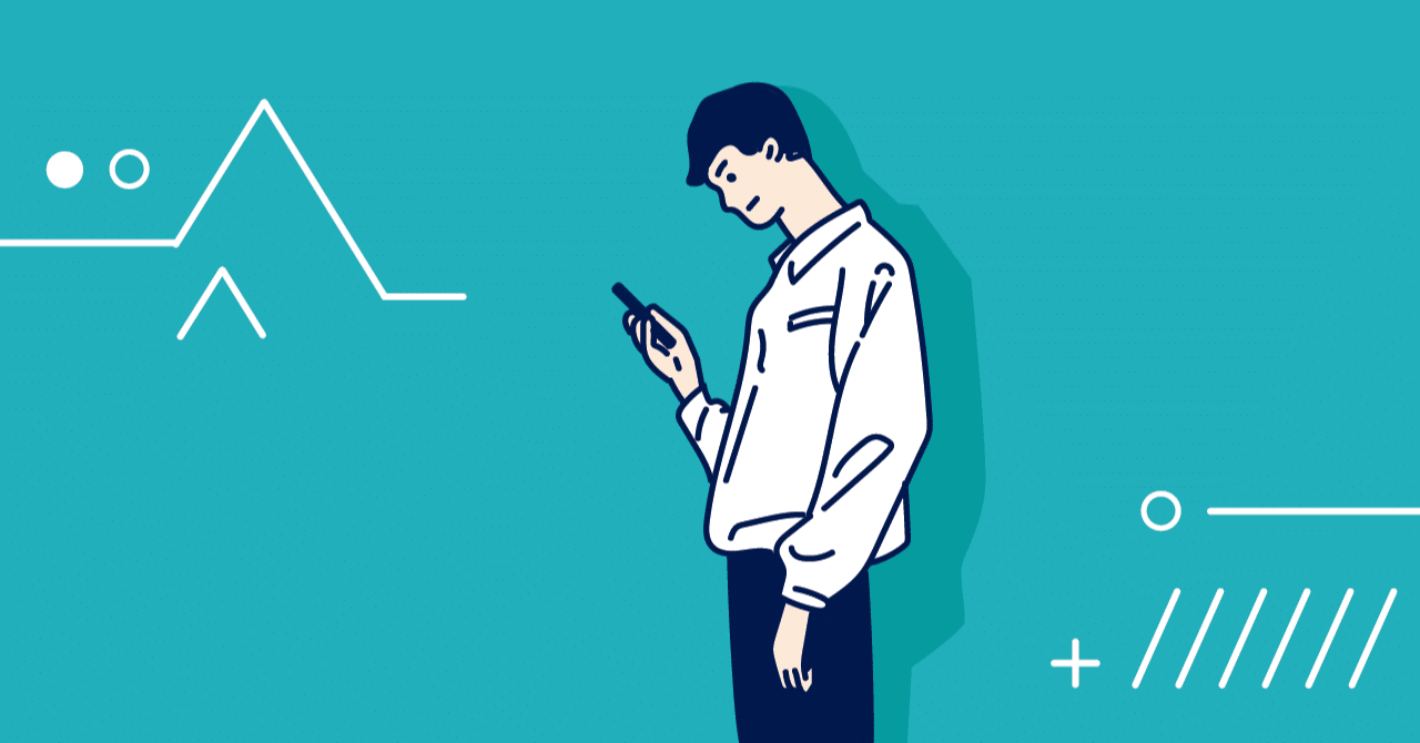 人が他人を信じる時の3要素とは 中村 note