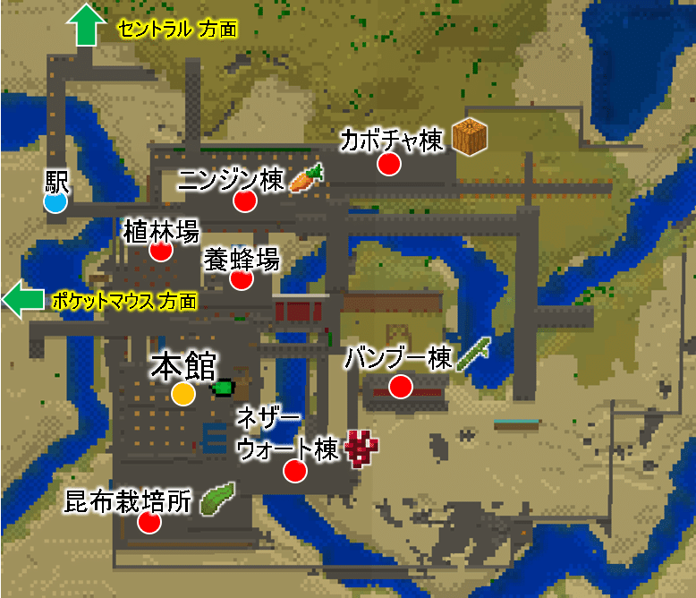 マイクラ 単発 紹介 モルモット研究所 オーリオ Note