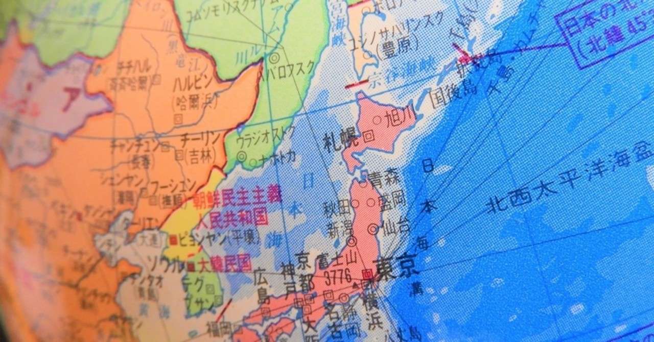 北朝鮮の正式名称は なぜ北朝鮮と呼ばれるのか 韓国と北朝鮮の歴史 社会ニュース All About