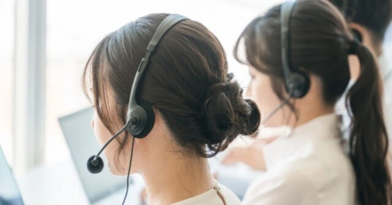 Are your service managers and support staff exhausted by public ...