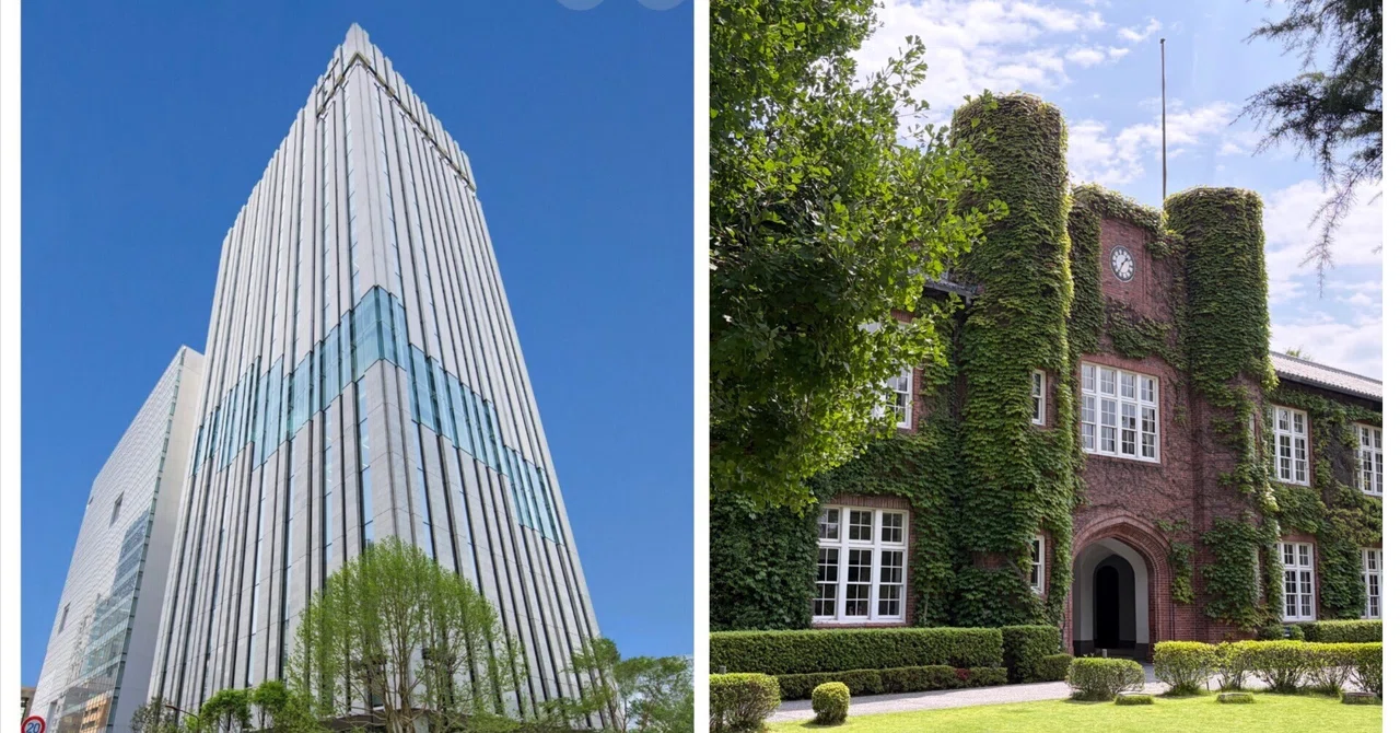 Chuo MBA & Rikkyo MBA Joint Medical Forum Held｜立教MBA ビジネスデザイン研究科【BD研】