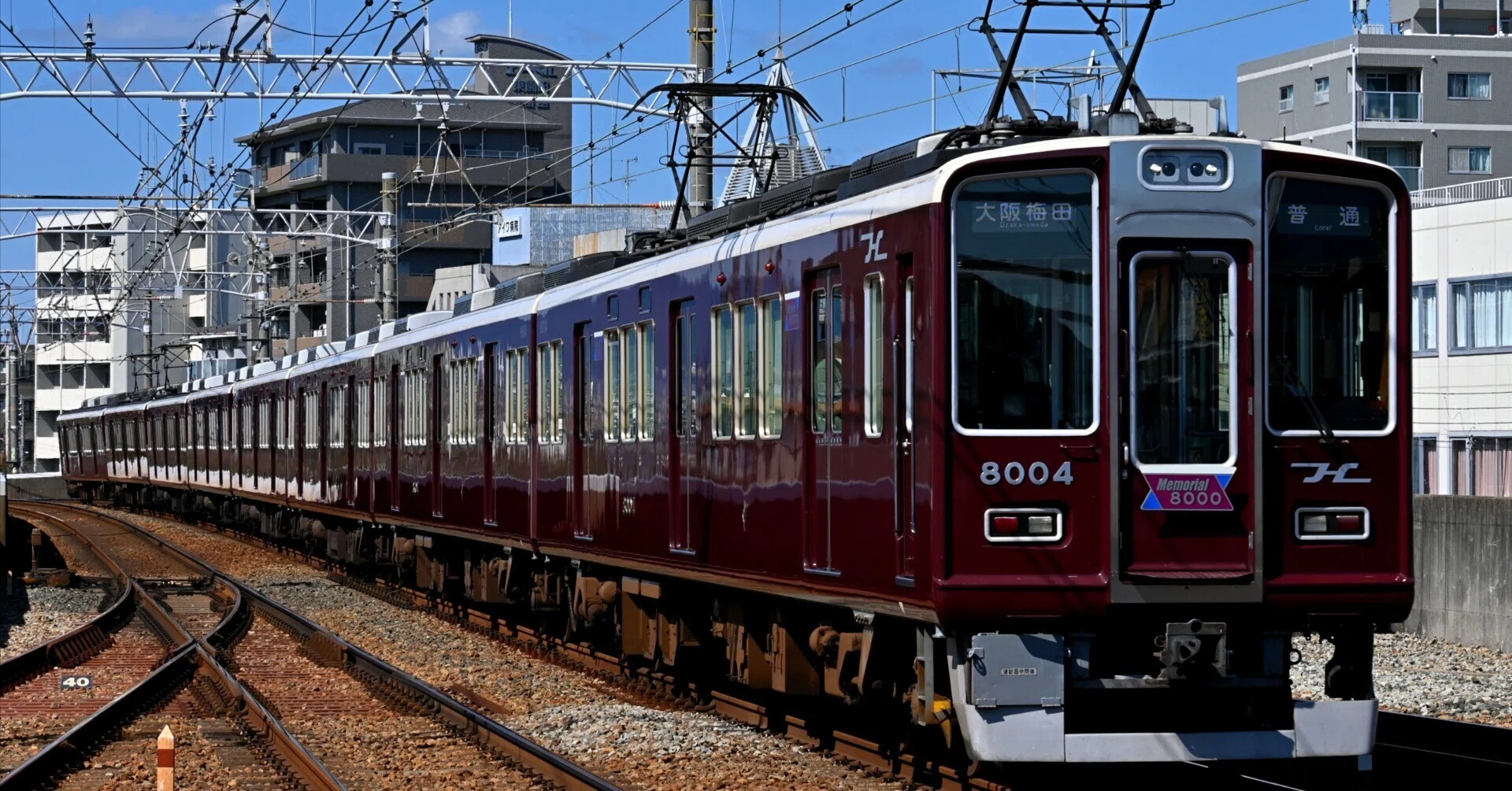 阪急神戸線 宝塚線から急遽転属した8004編成が遂に運行開始！｜隣の