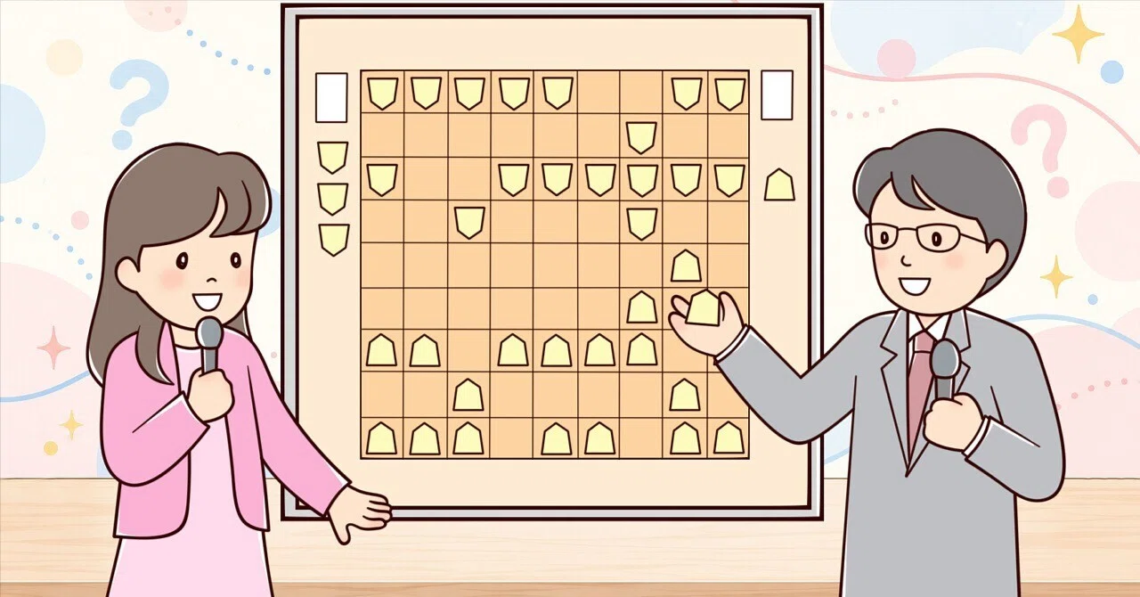 将棋・囲碁・チェスから考える脳の男女差⸺なぜ頭脳ゲームの頂点に男性
