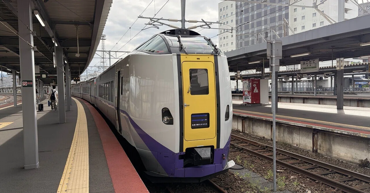 [Aomori/Hokkaido Trip #05] From Hakodate to Sapporo on the Limited ...