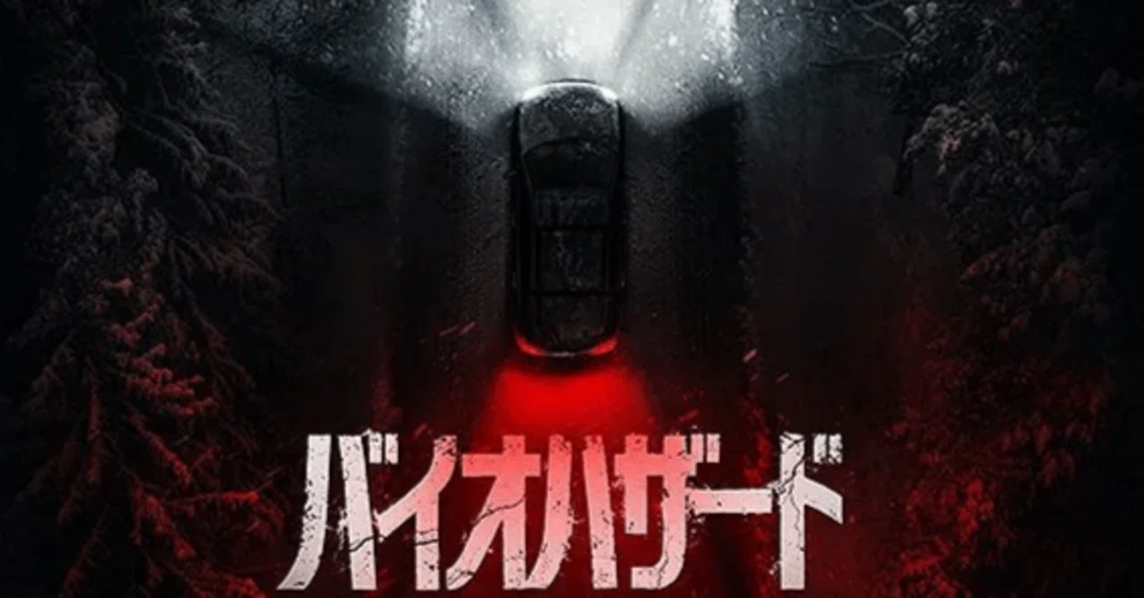 (Note: Contains spoilers) A Resident Evil super-fan watches the ...