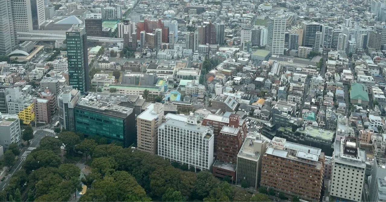 [MBA Essay Strategy] 3 Strengths and Weaknesses of Japanese Companies ...
