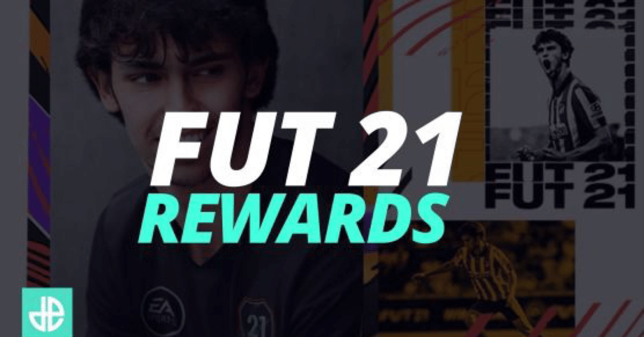 FIFA 21スカッドバトル＆ディビジョンライバルズの報酬システムが明らかに｜Blue United (eスポーツ)