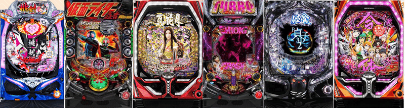 遊タイム期待値計算ツール パチンコ天井狙いで勝ち続けるための秘訣 期待値見える化だくお Note 遊タイム期待値計算ツール パチンコ天井狙いで勝ち続けるための秘訣 期待値見える化だくお Note