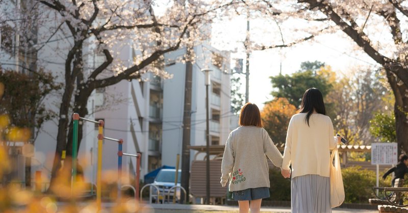 わたしの本棚 54歳おしゃれになりたい母と娘 お母さん その服なんとかしよ Koni Note