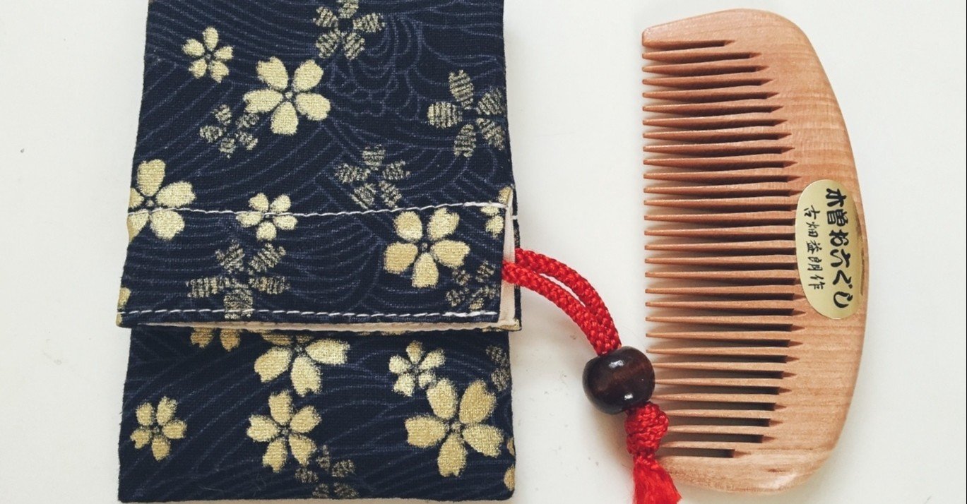 WABI×SABIで買った「お六櫛」がめっちゃ良さげ！｜まなもんさん