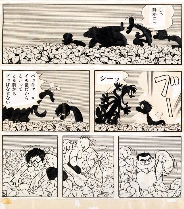 画像2