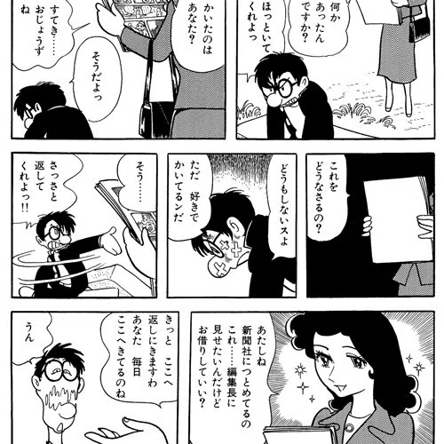 画像5