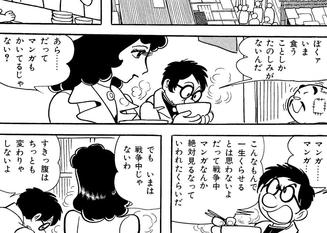 画像6