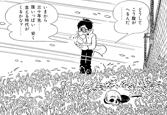 画像10