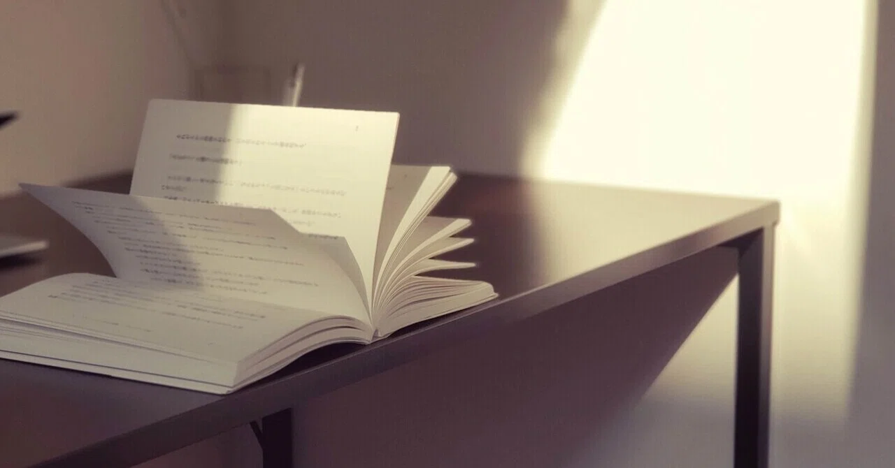 [Anxious about just my salary...] A story about a company employee with ...