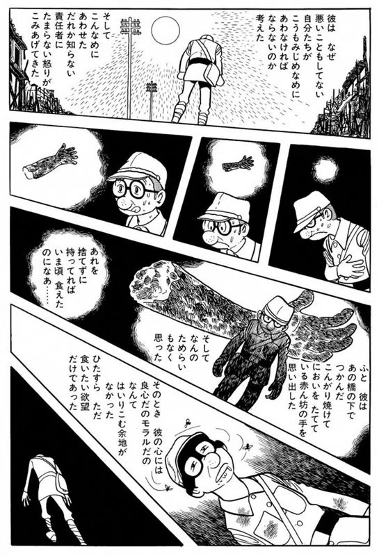 画像11