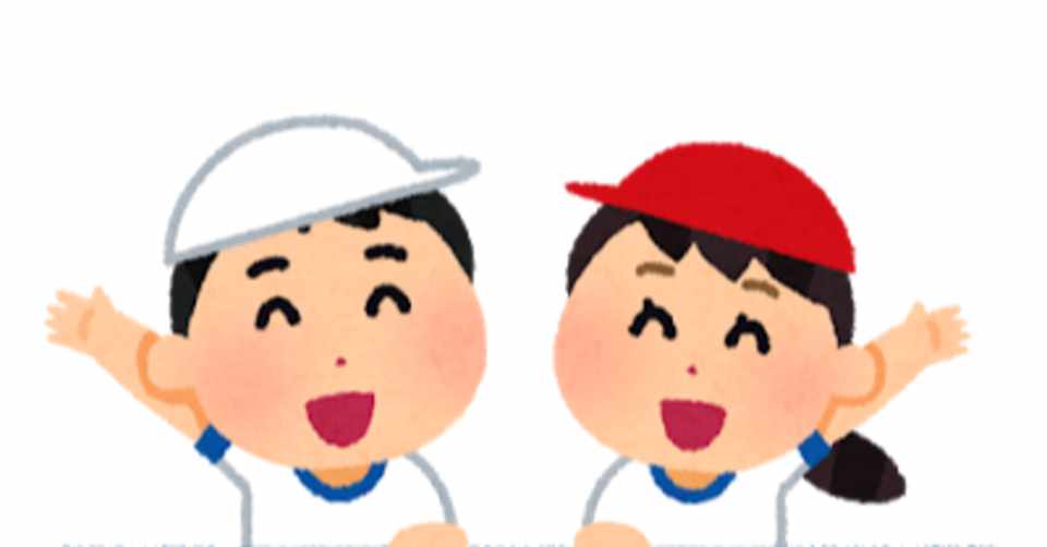部活から学んだこと ぽちひ Note