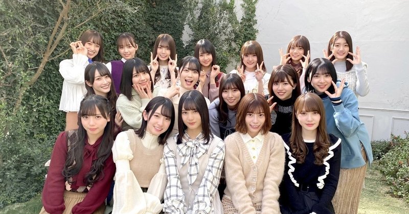 日向坂46ドキュメンタリー 3年目のデビュー 感想 考察 The Easy Way Has No Meaning Y R Note