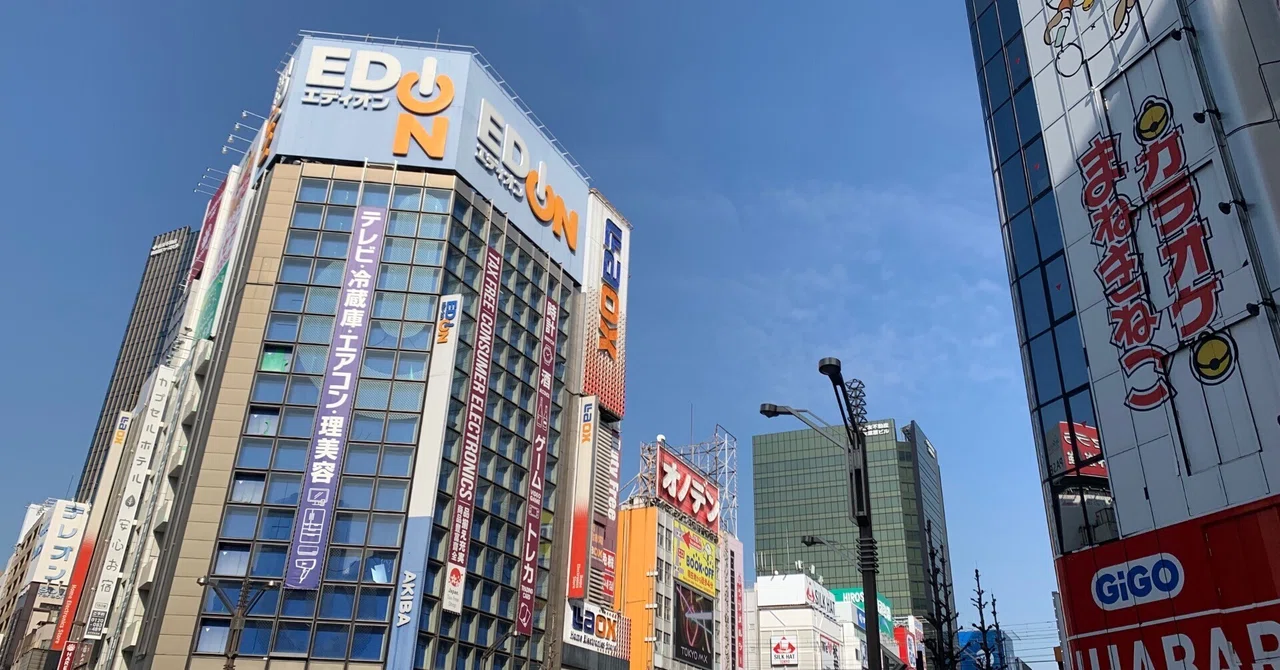 サムネイル