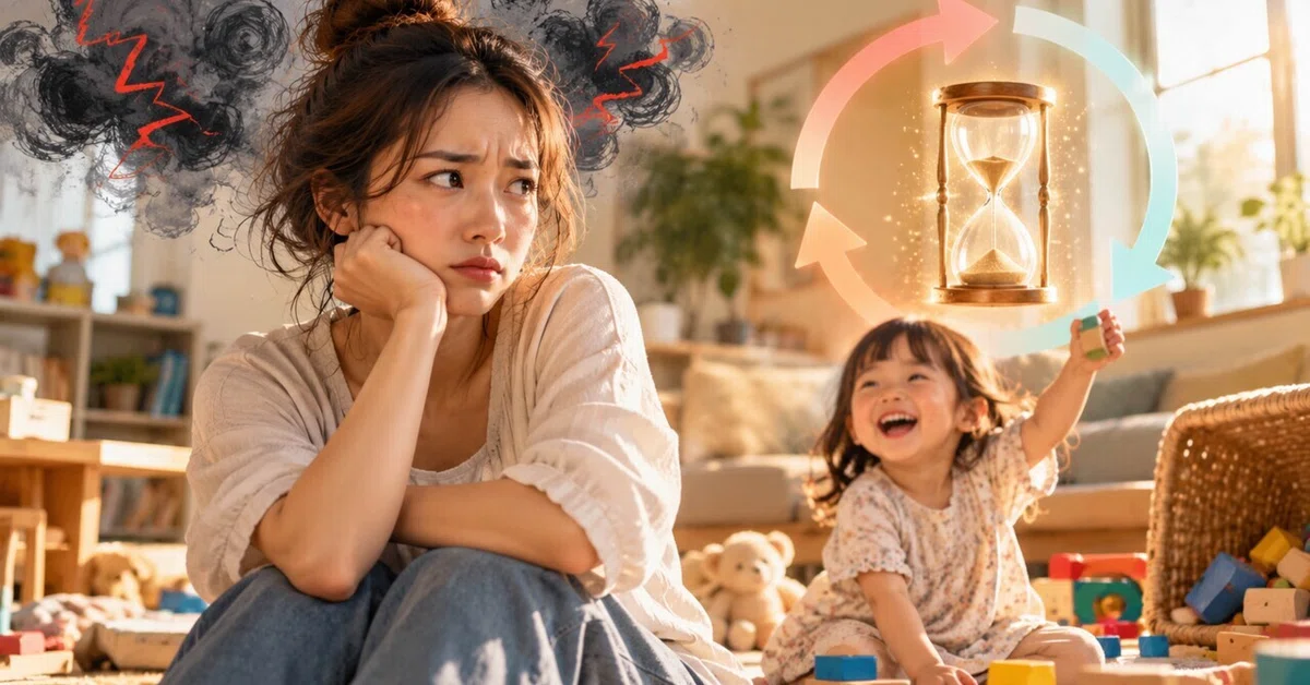 Anger Management Course for Parents [Intermediate Level] — To you who ...