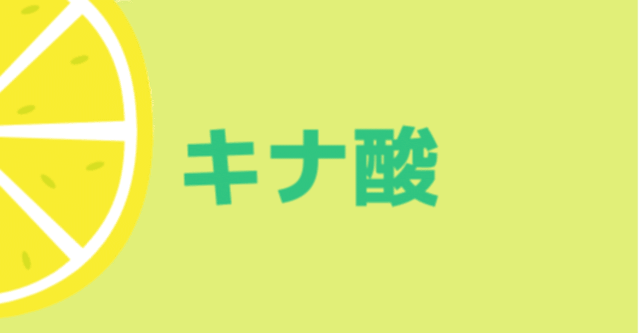 尿路感染症予防