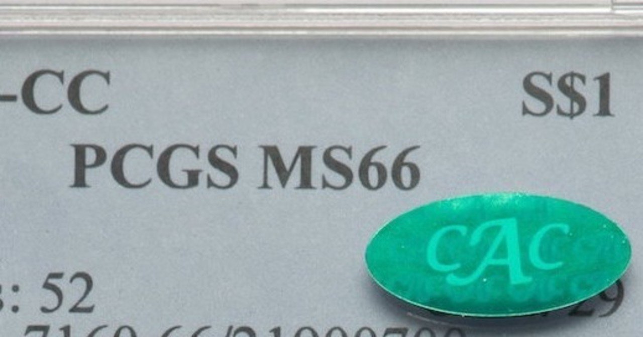 CAC認証コイン｜Rame-O