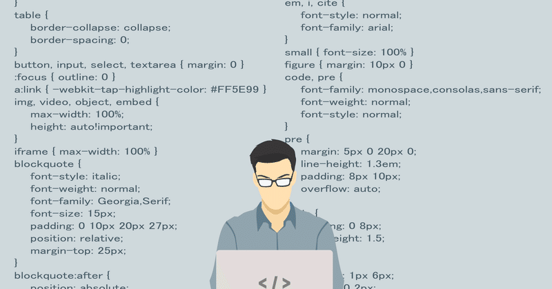 freeCodeCamp 20min challange Day 18 脱線中 その4