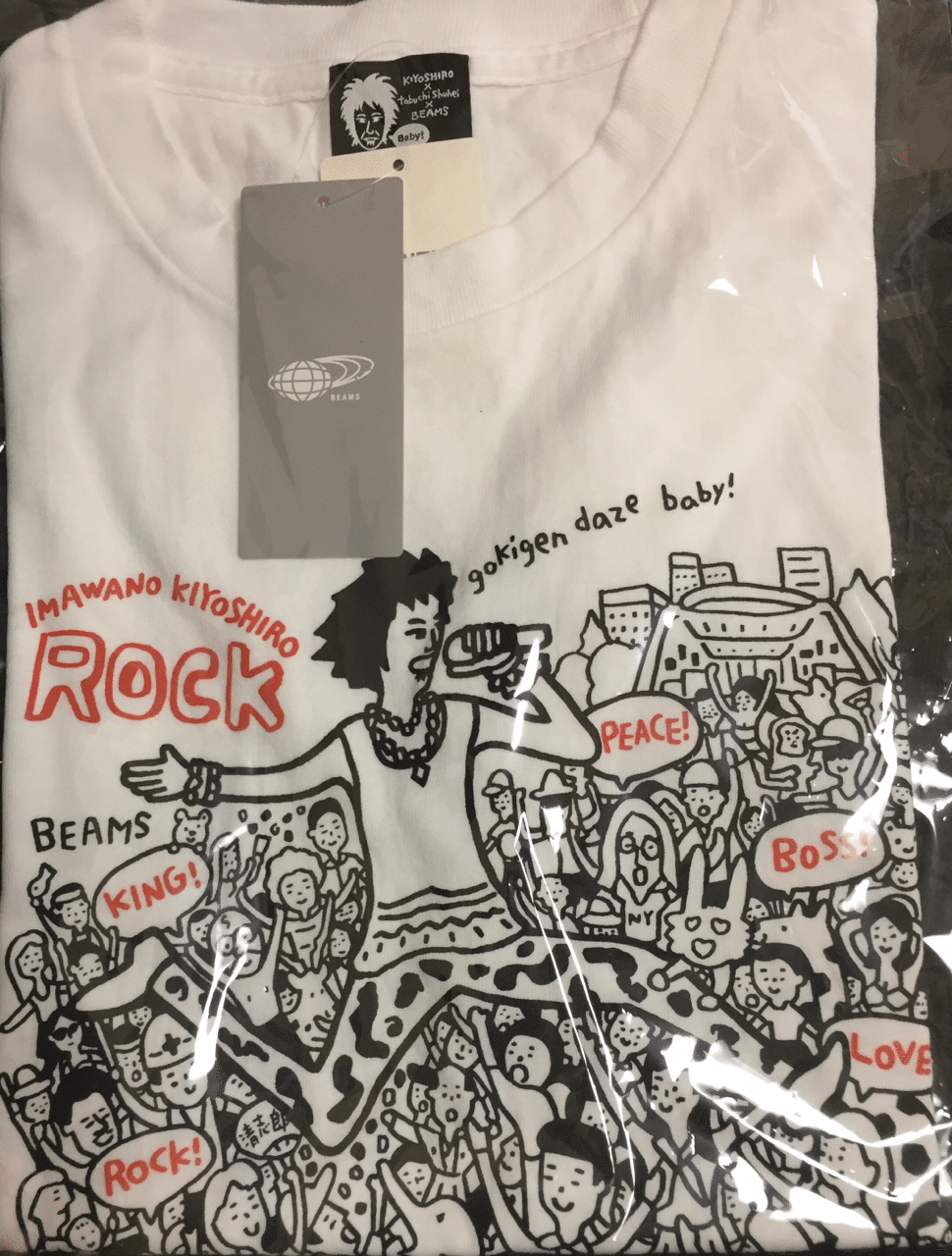 復刻!忌野清志郎Tシャツ。|Toshiya Maeda / コピーライター 復刻!忌野清志郎Tシャツ。|Toshiya Maeda / コピーライター