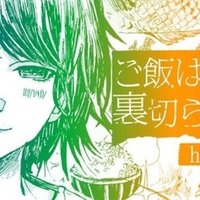 サタデープログラムでの水島精二監督講話のメモ ないしそこからの感想 思い Kyouhei Note