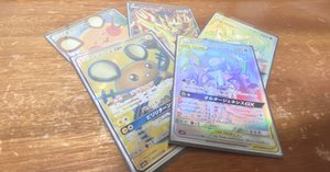 2025年4月最新版】カードローダー・スリーブの決定版。これが