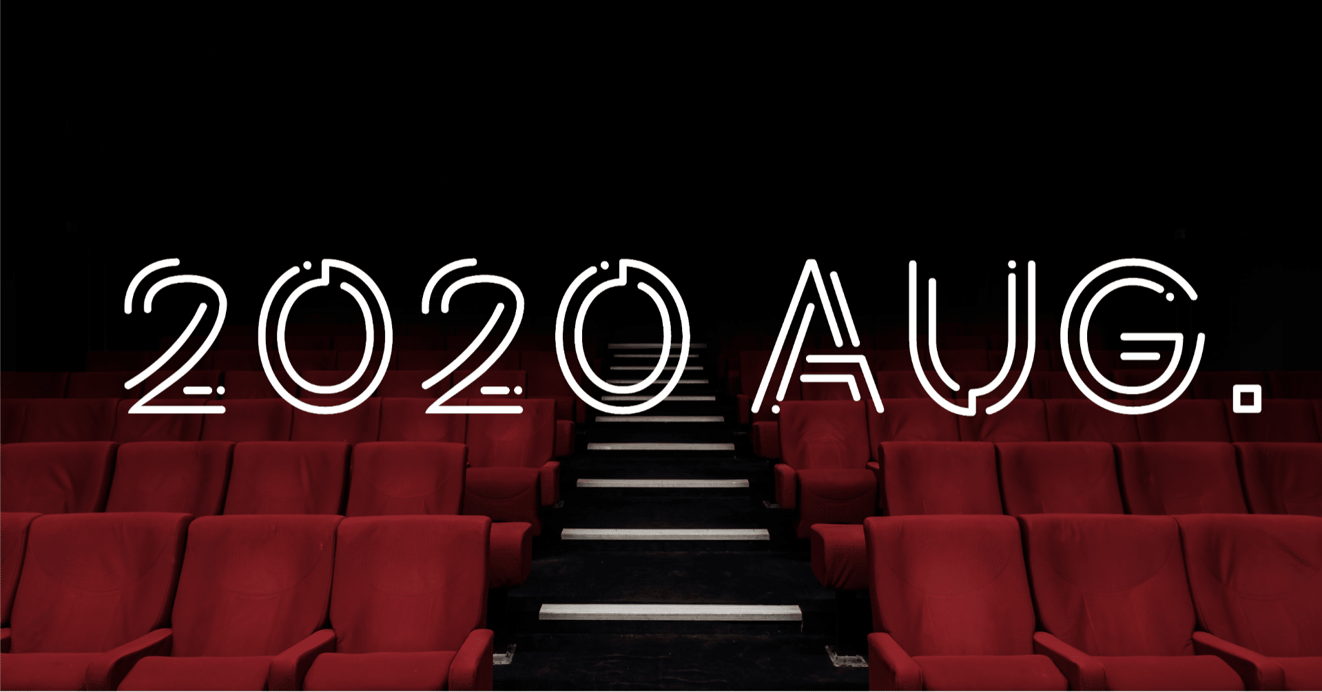 8月見た映画 ネタバレなどの配慮はない ねいじまとうこ Note 8月見た映画 ネタバレなどの配慮はない ねいじまとうこ Note