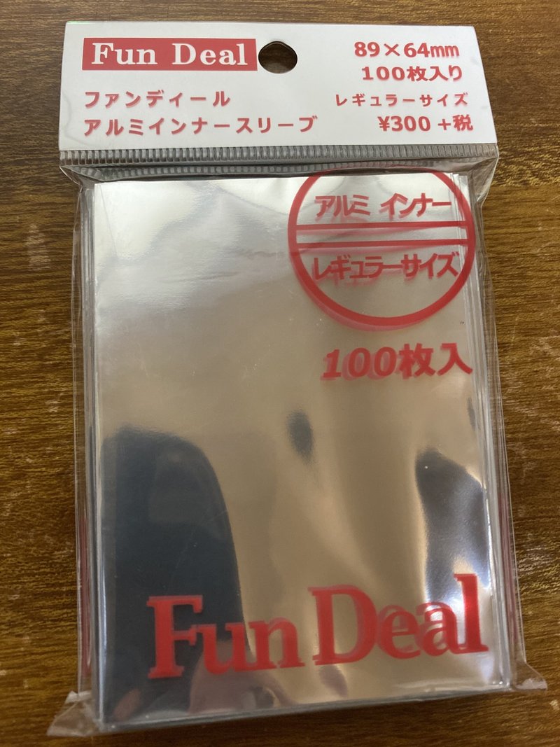 本当は教えたくない 最強カードスリーブ決定版 インナースリーブまとめ ドラゴンシールド ケロ坊 Lain Note