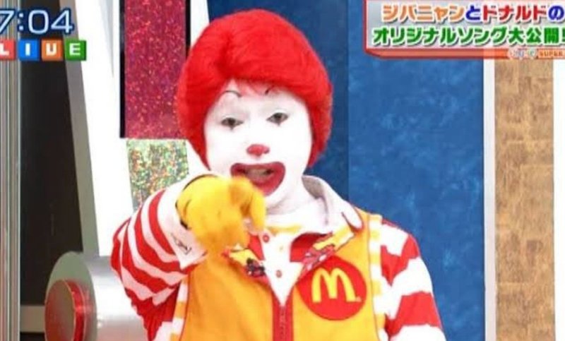 ハンバーガー鉄拳伝 ドナ タフ Note