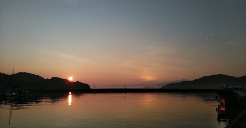 大量に釣れた小メバルのおいしい食べ方 レモンソルター 離島に住む双子の母 Note 大量に釣れた小メバルのおいしい食べ方 レモンソルター 離島に住む双子の母 Note